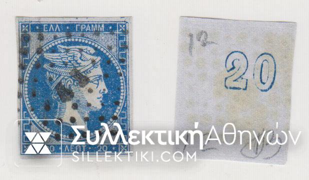 Vl. 12 20 Lepta Deep Blue Fine O